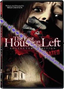 国际十大禁片在线观看,禁忌之下的艺术与真相  第3张