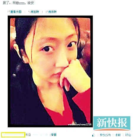 网红音乐人前妻爆料视频,揭秘婚姻背后的真相 第1张 网红音乐人前妻爆料视频,揭秘婚姻背后的真相 第1张
