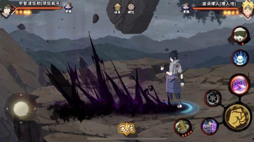 须佐佐助最新第三次爆料  第3张